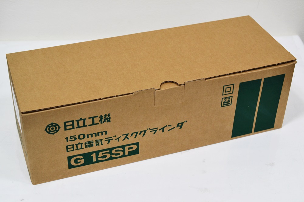 1日立・G15SP.JPG