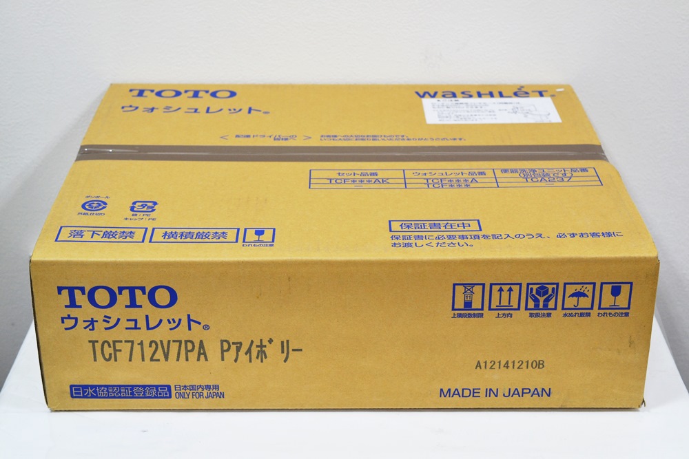 1TOTO・TCF712V7PA.JPG